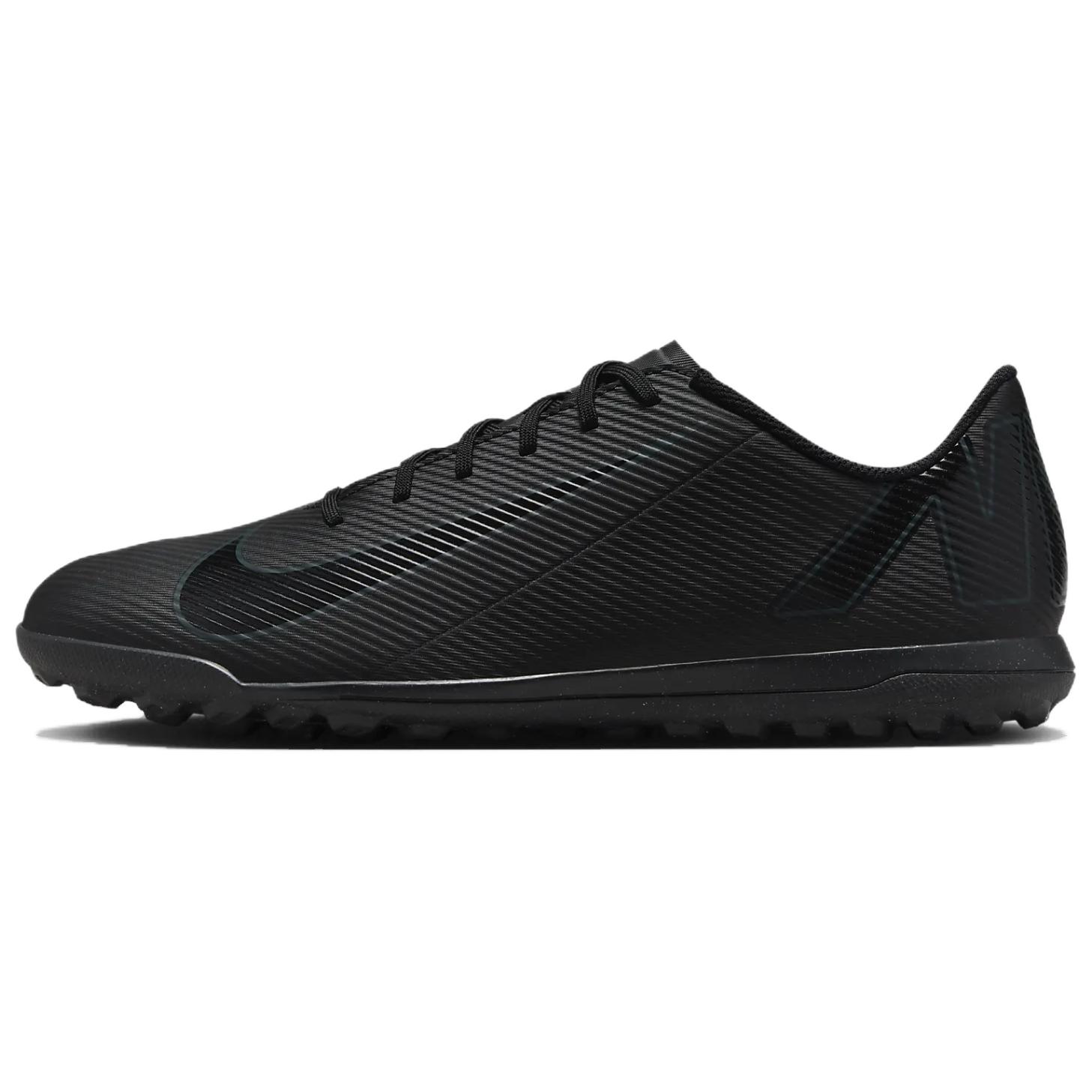 Nike Mercurial Vapor 16 Club Tf ‘Shadow Pack Deep Jungle’ 2024