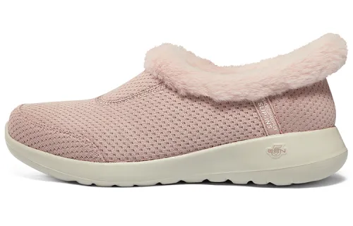 Skechers ON THE GO Hands Free Slip Ins Versatile Cushioning Waterproof Low top Casual Shoes Women's Rose Red