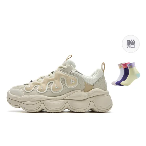 FILA PEASE Abrasion Resistant, Breathable, Lightweight Low top Casual Shoes Women's White Brown
