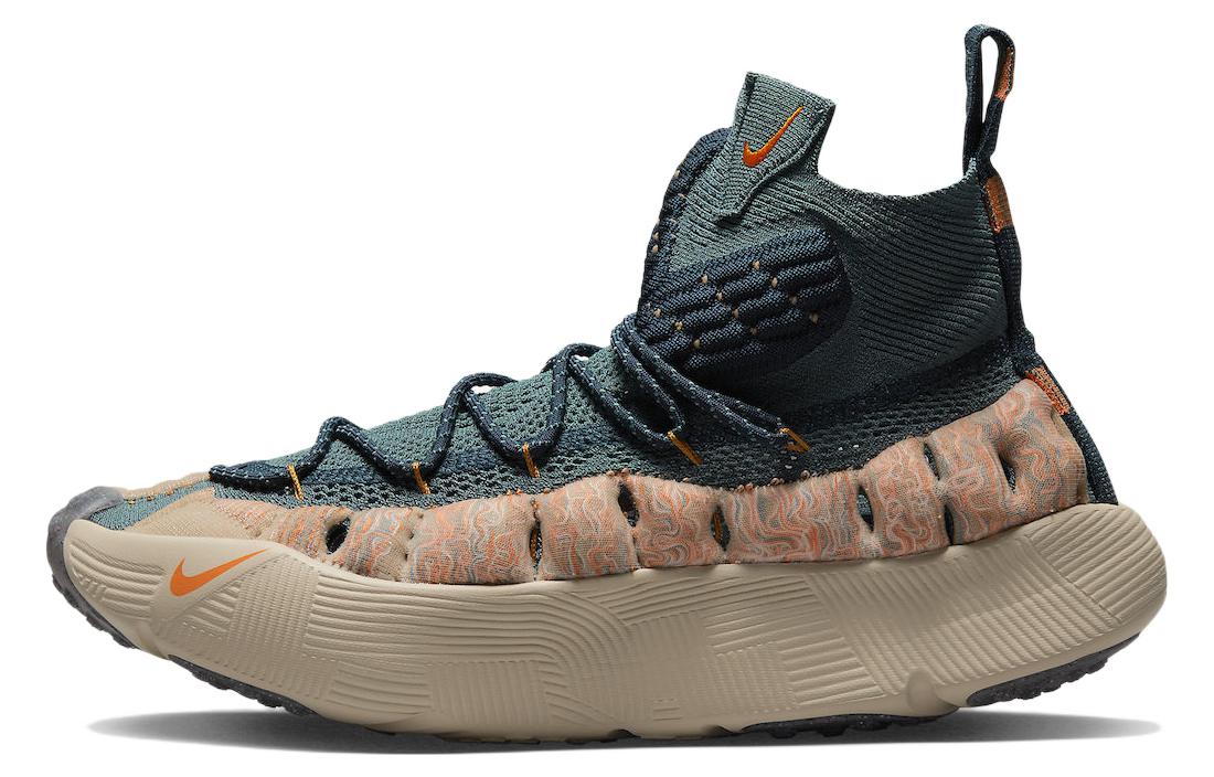 Кроссовки Nike ISPA Sense Flyknit (коричнево-синие)
