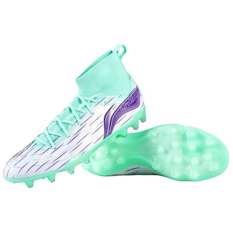 Li Ning MG Multi Ground Artificial Turf Soccer Shoes Men’s White Green Purple