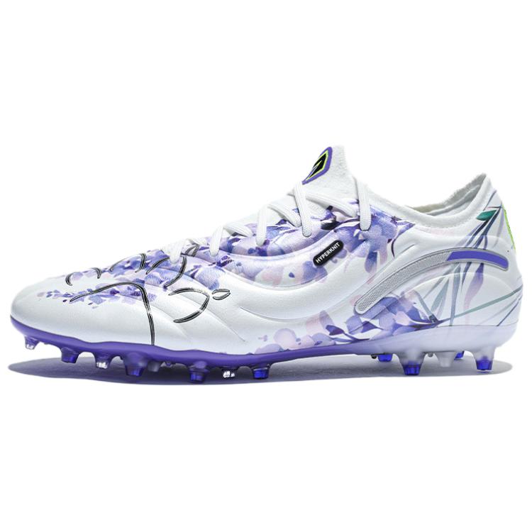 KELME MG Multi Ground Abrasion Resistant Slip Resistant Soccer Shoes Men’s White Purple Master 2.0