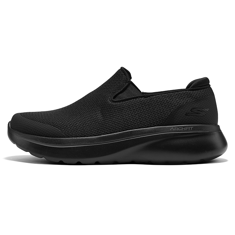 Skechers Abrasion Resistant Support Height Increasing Low top Casual Shoes Men’s Black