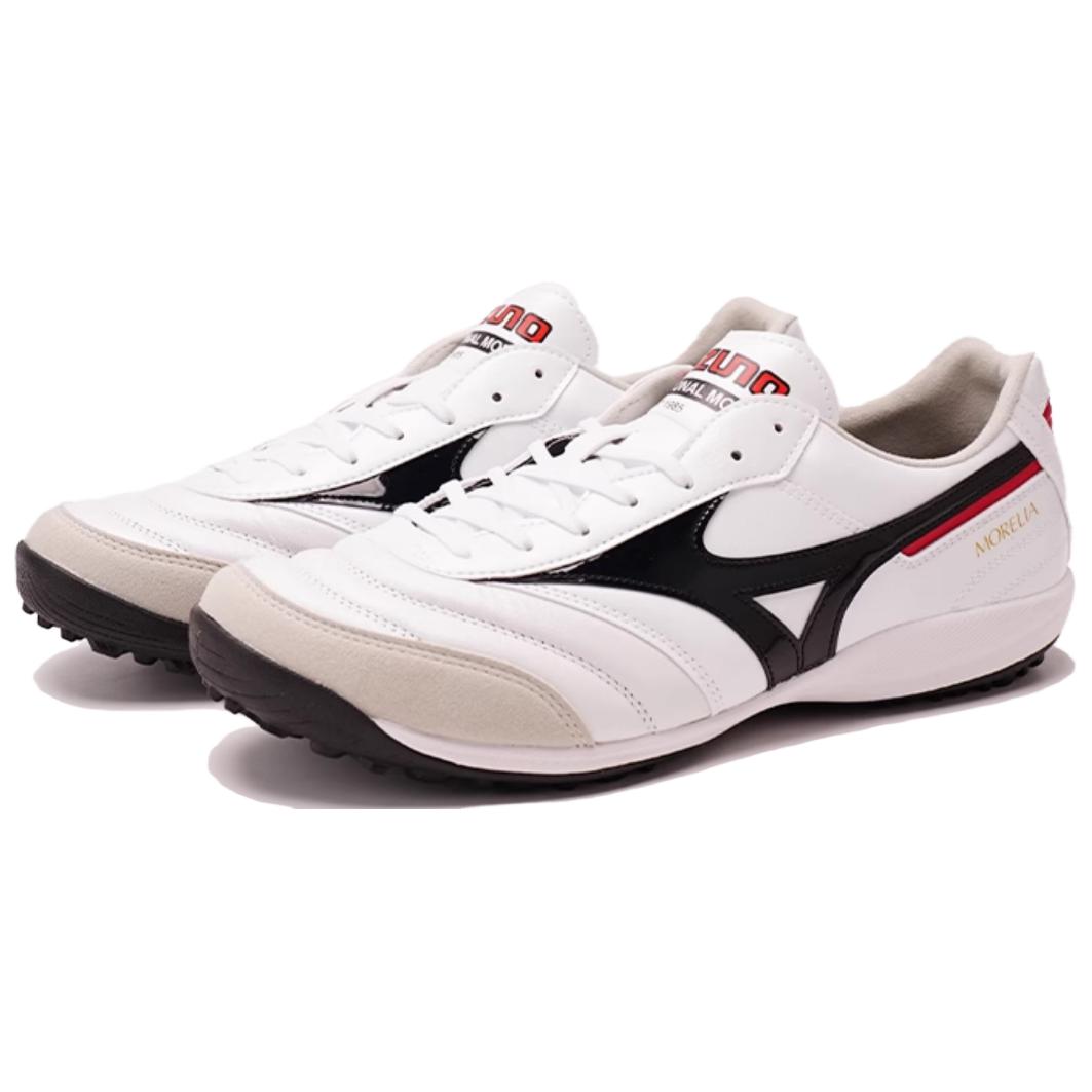 Mizuno MORELIA SALA TF Turf Artificial Turf Soccer Shoes Men’s White