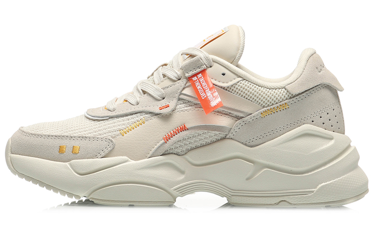 Li Ning Candle Dragon 2020 Textile, Synthetic Leather, Split Suede Slip Resistant, Abrasion Resistant, Breathable