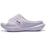 Saucony Cradle Slip Resistant Abrasion Resistant Slide Slippers Unisex Purple