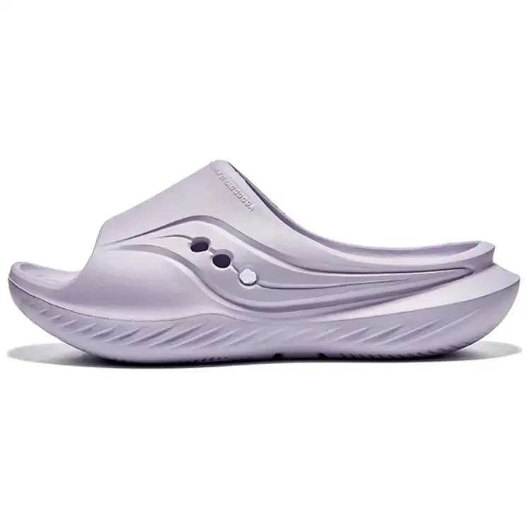 Saucony Cradle Slip Resistant Abrasion Resistant Slide Slippers Unisex Purple