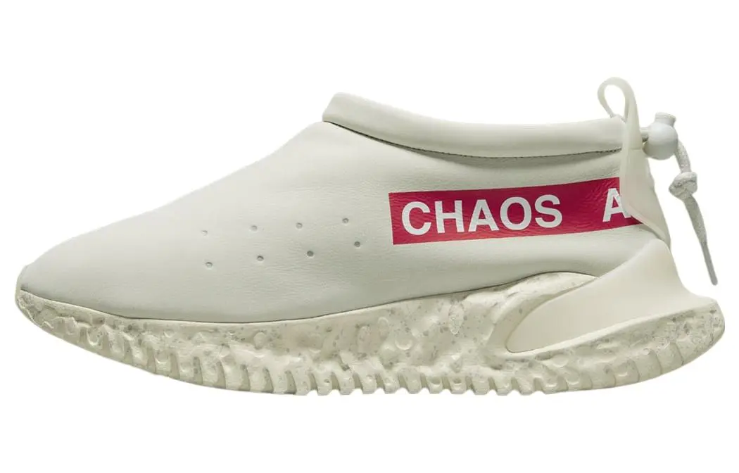 Nike Undercover X Moc Flow Sp 'Light Bone'