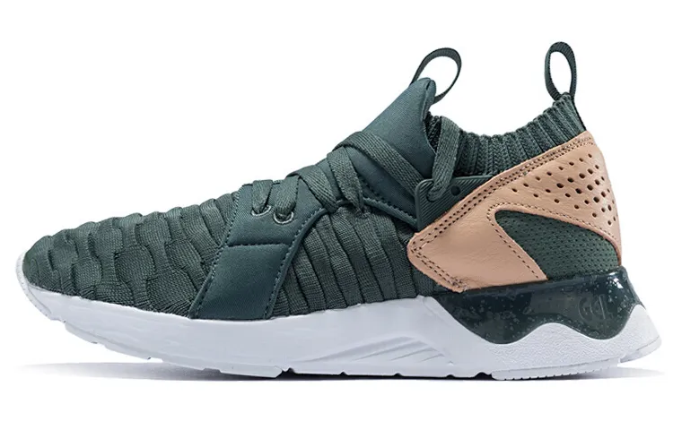 ASICS Gel Lyte V 'Green' Women's