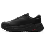 Li Ning Star Path 2 Abrasion Resistant Slip Resistant Low top Casual Shoes Men's Black
