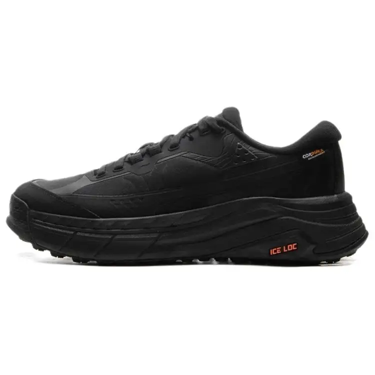 Li Ning Star Path 2 Abrasion Resistant Slip Resistant Low top Casual Shoes Men's Black