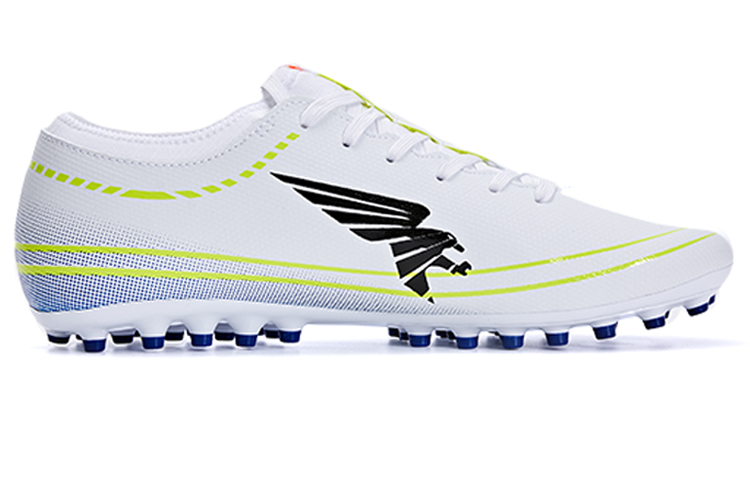 Joma Slip Resistant Abrasion Resistant Soccer Shoes Men’s White