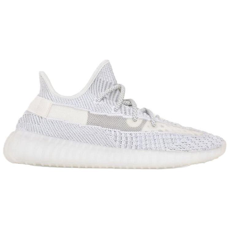 Кроссовки adidas originals Yeezy Boost 350 V2 (серый) — фото 2