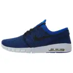 Nike Sb Stefan Janoski Max Hyper Royal Black White