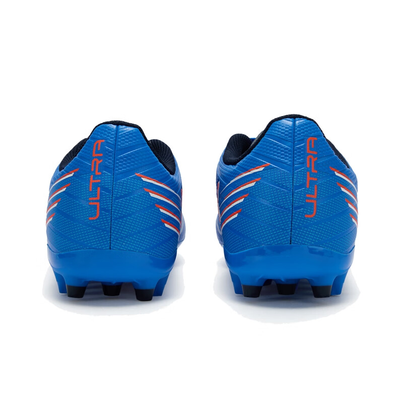 PUMA ULTRA 6 Cushioning Slip Resistant Abrasion Resistant Soccer Shoes Unisex Blue