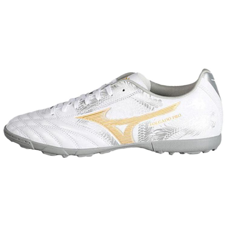 Mizuno Morelia Neo AG Artificial Ground Cushioning Abrasion Resistant Breathable Coverage Soccer Shoes Men’s White Gold