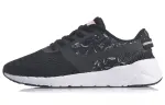 Li Ning Heather Casual Shoes Women's Low Top Black/White