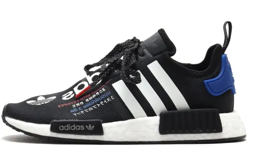 Adidas Originals Atmos x Adidas Originals NMD_R1 'Torico V2'
