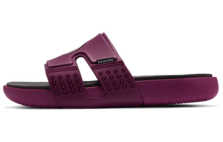 Air Jordan Paris Saint Germain X Air Jordan Hydro 8 Qs Slide 'Bordeaux'