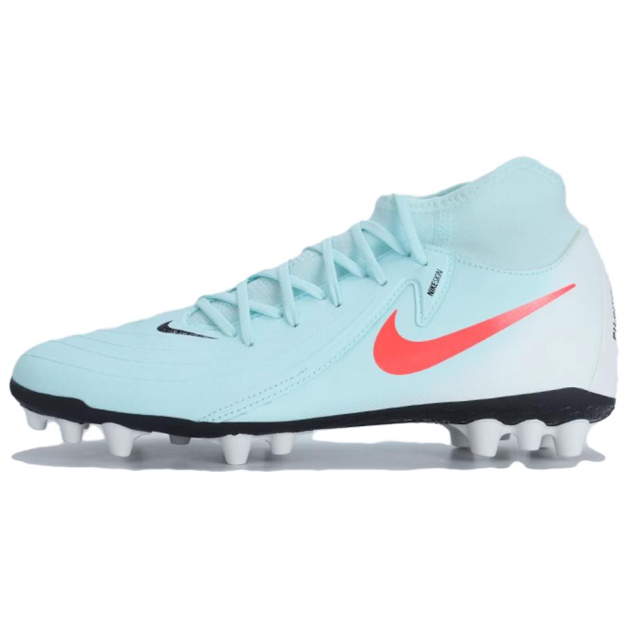 Nike Phantom Luna 2 Academy Ag Mad Energy Pack