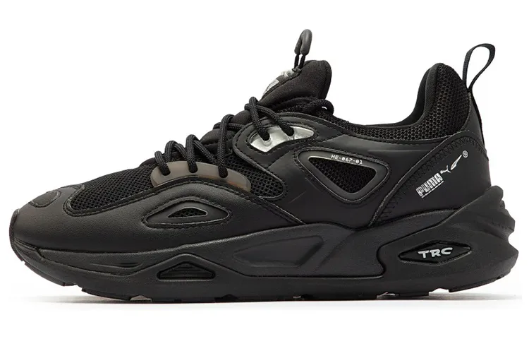 PUMA Trc Blaze 'Triple Black'
