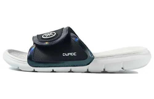 LiNing Li Ning WOW Wade series versatile casual slippers, same style for men and women, black and white