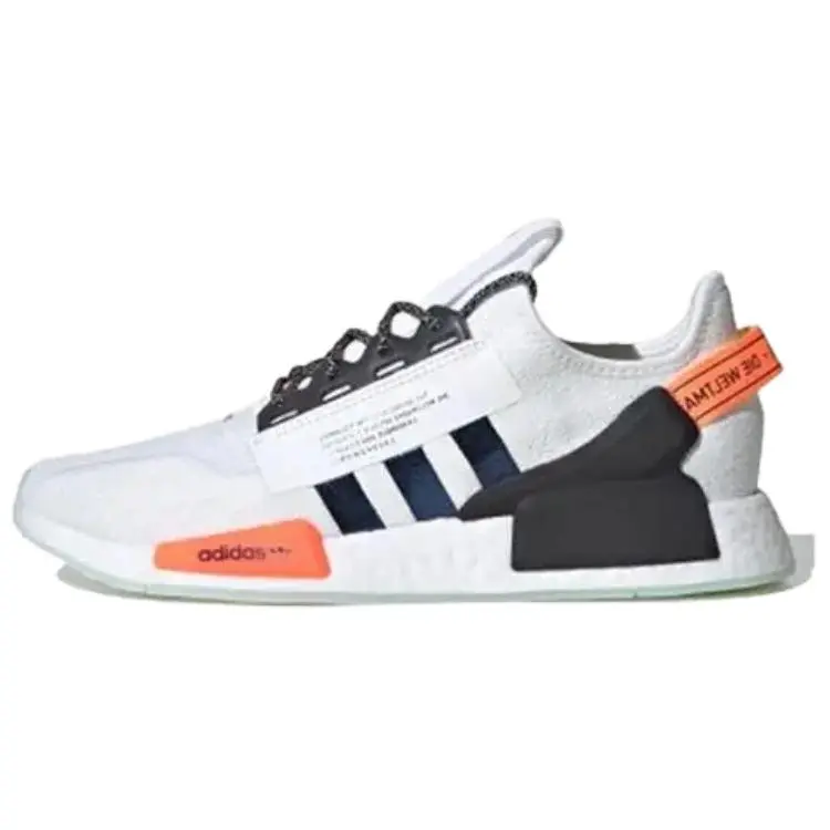 Adidas NMD_R1 V2 'White Coral'