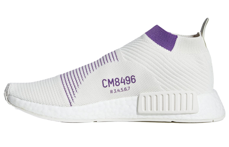 Женские кроссовки adidas originals NMD CS1 Primeknit (бело-фиолетовые) — Белый / фиолетовый — фото 1