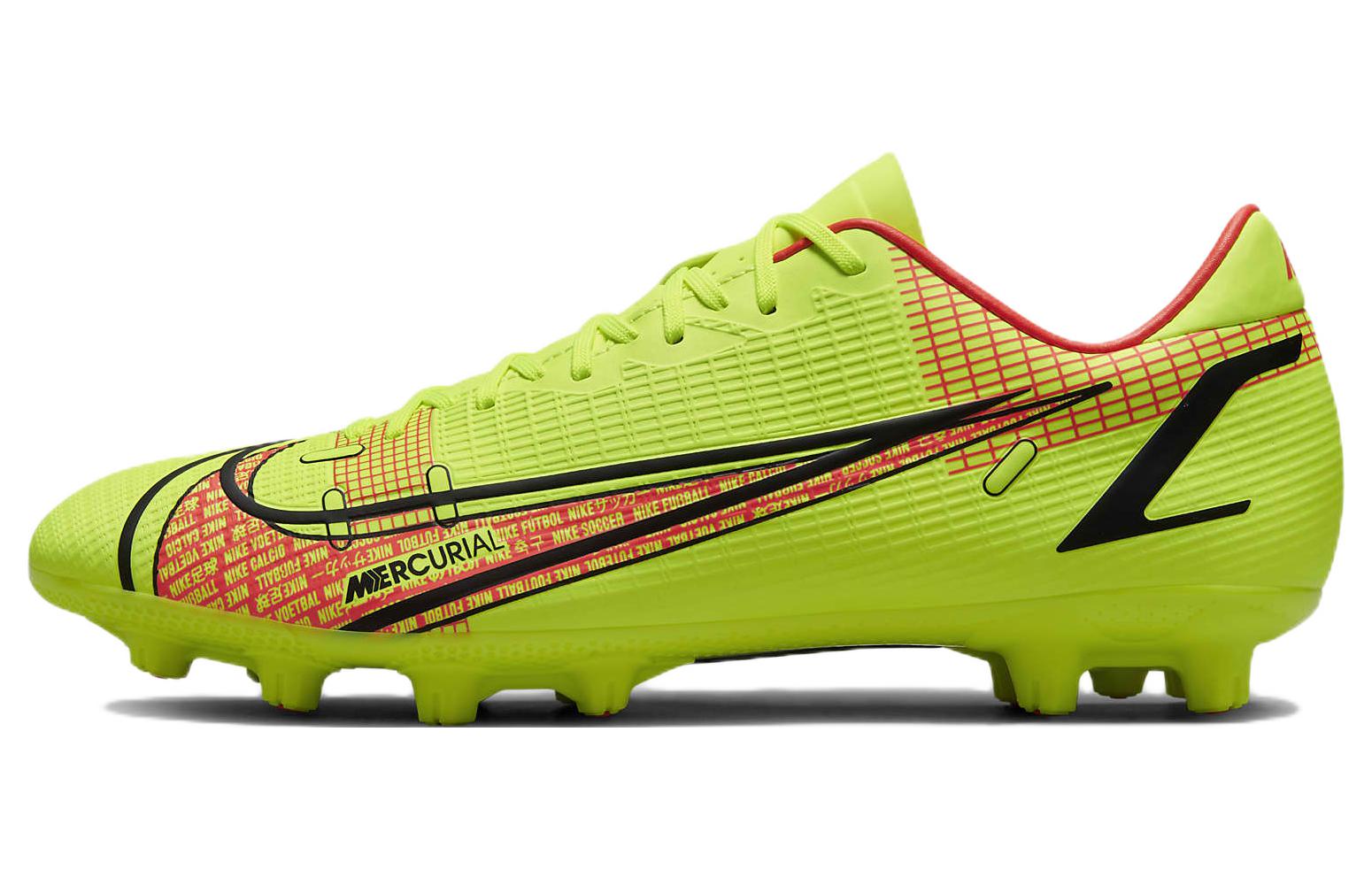 Nike Mercurial Vapor 14 Mercurial 14 Academy AG (glue short nails) hard grass artificial grass natural grass shock-absorbing wear-resistant football shoes men's fluorescent green