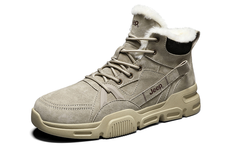 Jeep Combat Boots Men's Sand