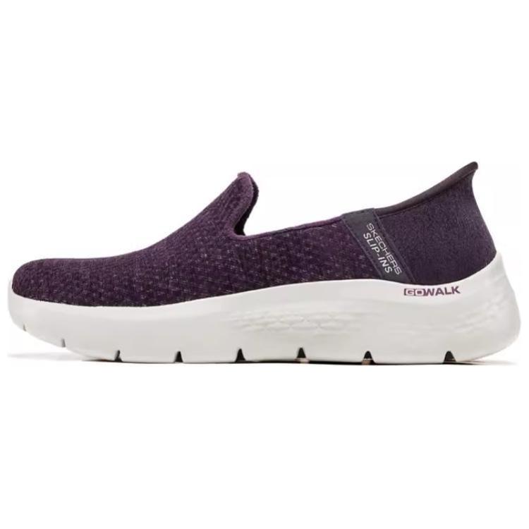 Skechers GO WALK Comfortable And Lightweight Low top Casual Shoes Women’s Burgundy