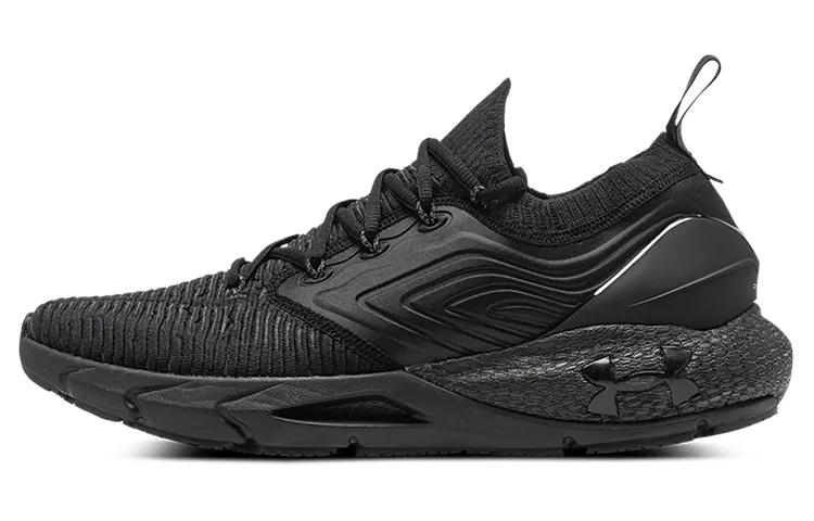 Under Armour Hovr Phantom 2 IntelliKnit 'Black Jet Grey' Women's