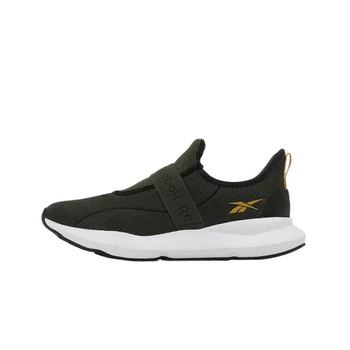 Reebok Ease Casual Shoes Men's Yellow