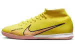 Nike Mercurial Superfly 9 Academy Ic 'Lucent Pack'