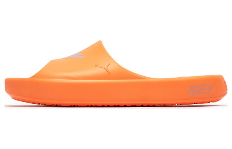 PUMA Puma MB.02 Shibui Cat LaMelo Ball Leisure Sports Stitched Slip-ons Men's Orange Gray