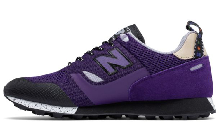 Trailbuster New Balance Retro