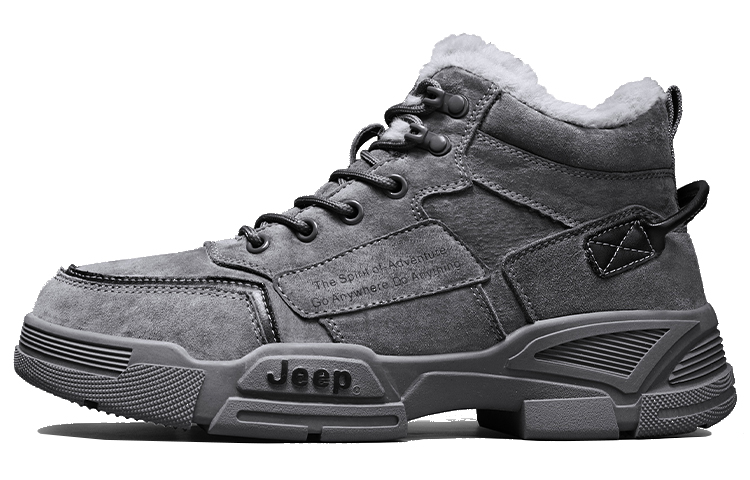 Jeep Warm non-slip ankle outdoor boots gray fleece