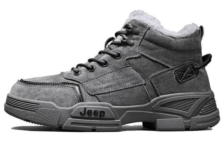 Jeep Combat Boots Men's Gray