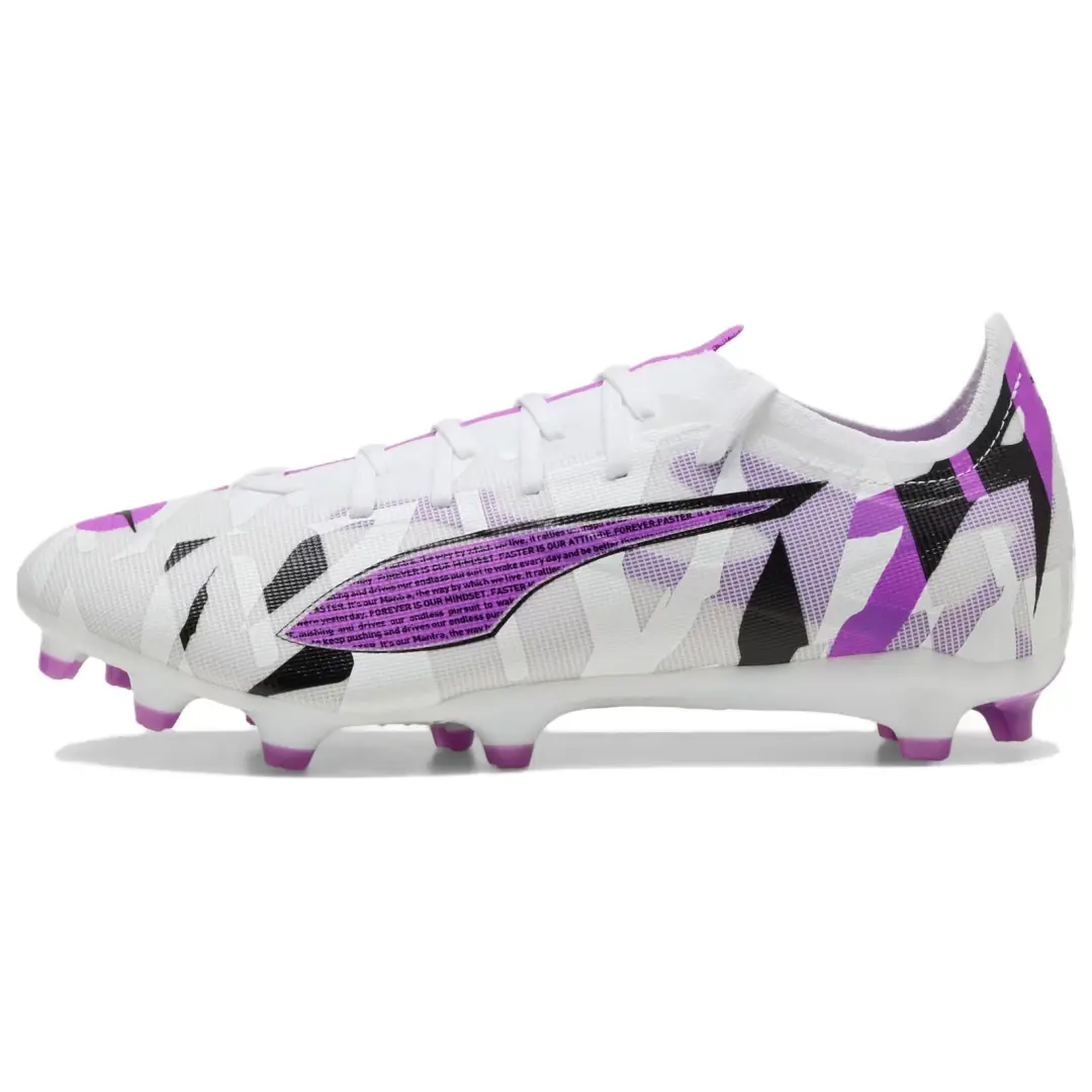PUMA Ultra 5 Match Abrasion Resistant Soccer Shoes Men's White
