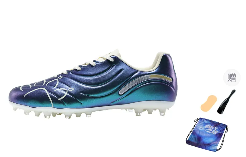 KELME Master 2.0 MATCH Aurora Journey mid-range touch type professional game training MG (glue short nails) artificial grass wear-resistant football shoes men's starry sky purple