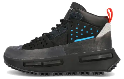 Hu NMD_S1 Ryat Pharrell x Hu NMD_S1 Ryat Adidas Originals 'Core Black'