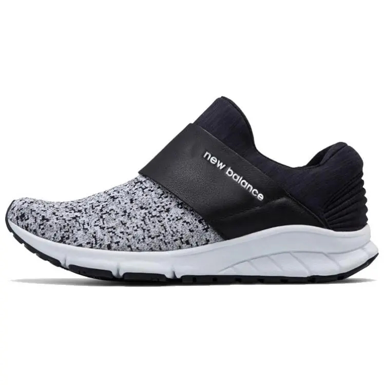New Balance Vazee Rush 'Black Grey White' Women's