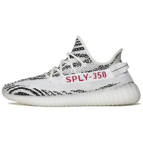 Adidas Yeezy Boost 350 V2 Zebra 2020