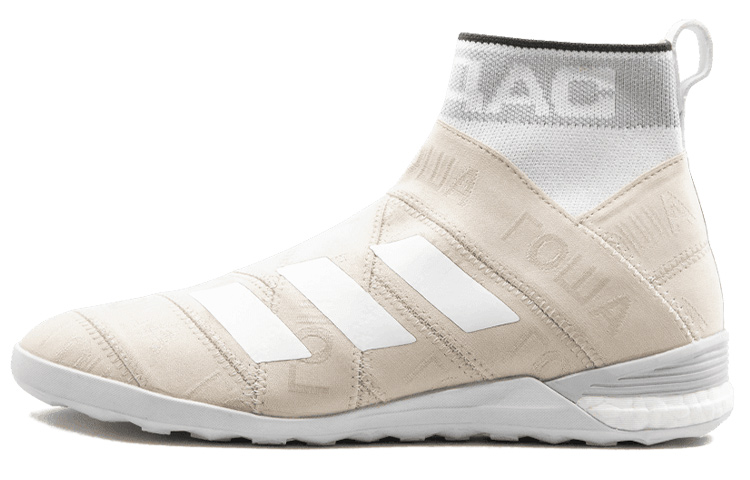 Nmz Gosha Rubchinskiy x Nmz Adidas