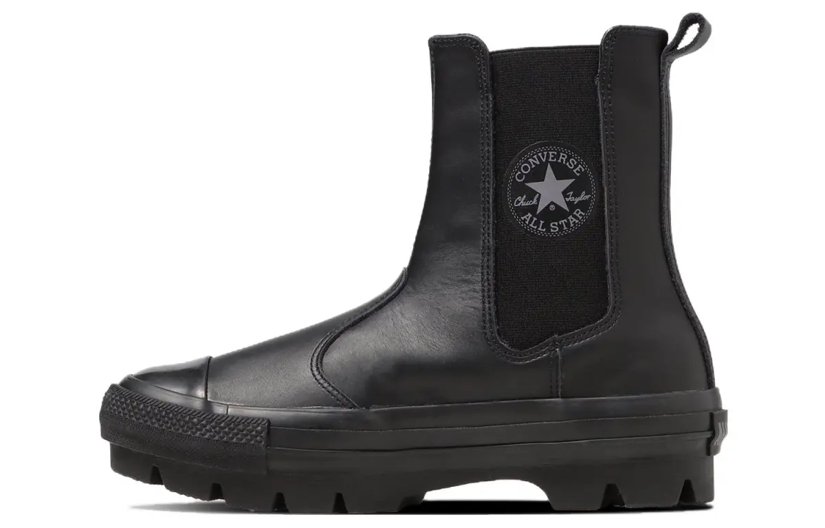Converse All Star Sg Chunk Shin Hi Leather 'Black'