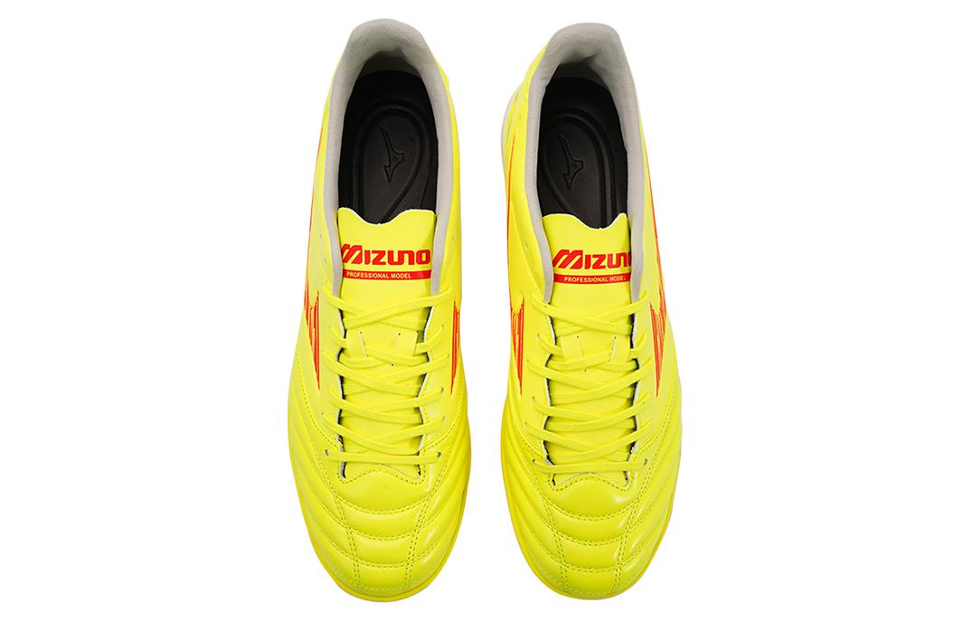Mizuno Morelia Neo IV PRO AS Football Soccer Cleats 'Yellow'