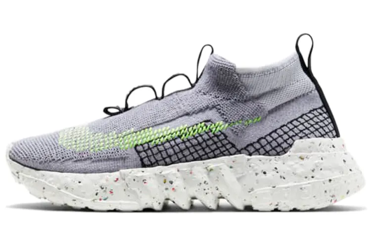 Nike Space Hippie 02 Grey Volt