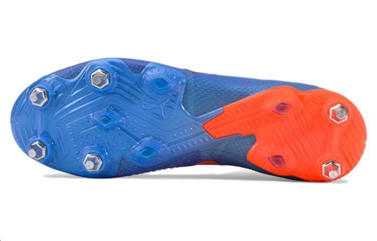PUMA Future Ultimate MXSG Abrasion Resistant Soccer Shoes Men’s Purple