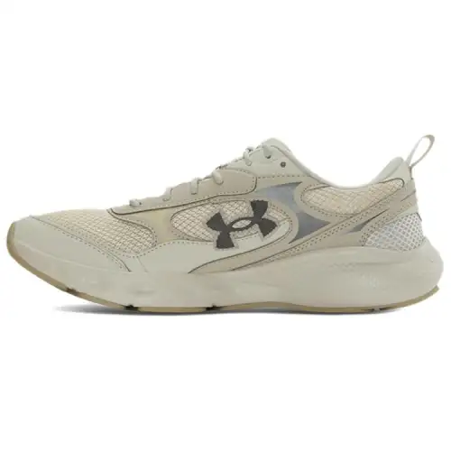 Under Armour Charged Vantage Lux 3 Abrasion Resistant Abrasion Resistant Low top Casual Shoes Men's Brown