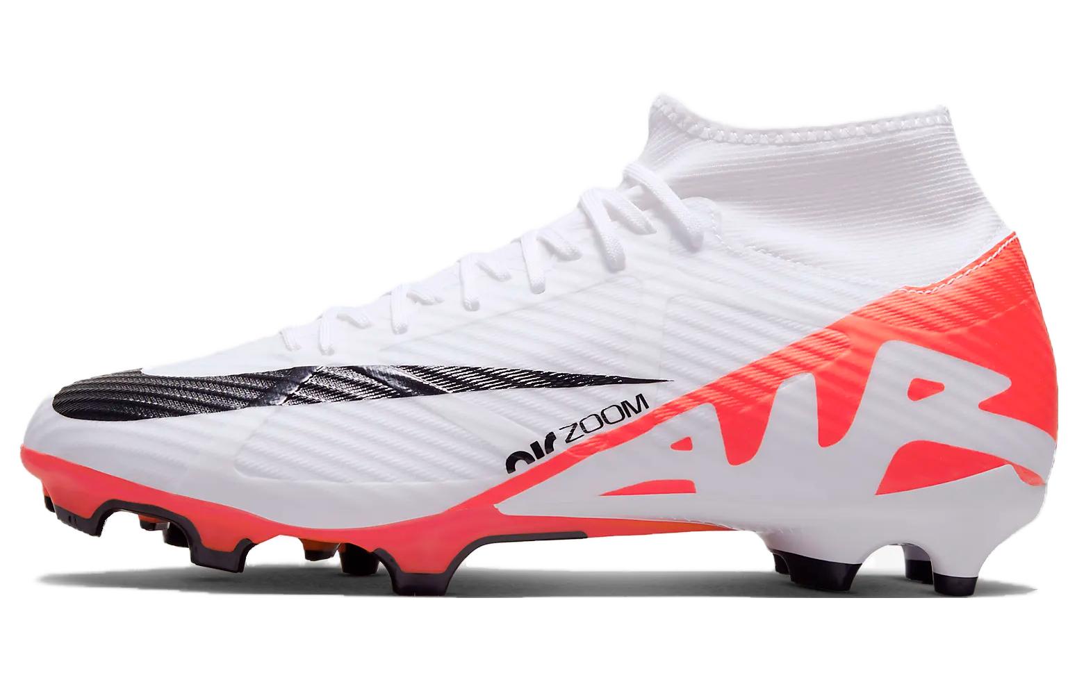 Nike Mercurial Superfly 9 comfortable MG (glue spikes) non-slip and wear-resistant football shoes for men and women, white